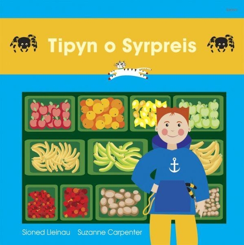 Cadi: Tipyn o Syrpreis